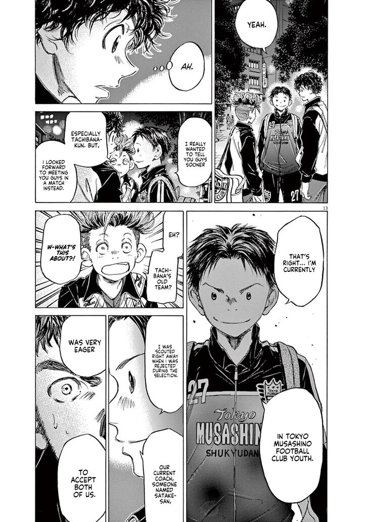 Ao Ashi, Chapter 74 image 14